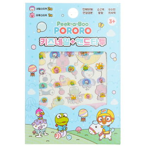 April Korea Pororo Nail + Hand Tattoo - # SPR 02 1pc April Korea Pororo Nail + Hand Tattoo - # SPR 02 1pc  yyVCOʔ́z