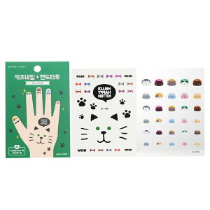 April Korea April Nail + Hand Tattoo - # ST-01K 1pc April Korea April Nail + Hand Tattoo - # ST-01K 1pc  yyVCOʔ́z