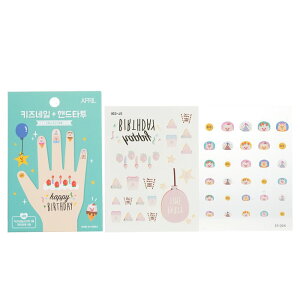 April Korea April Nail + Hand Tattoo - # ST-02K 1pc April Korea April Nail + Hand Tattoo - # ST-02K 1pc  yyVCOʔ́z