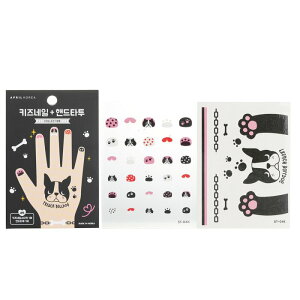 April Korea April Nail + Hand Tattoo - # ST-04K 1pc April Korea April Nail + Hand Tattoo - # ST-04K 1pc  yyVCOʔ́z