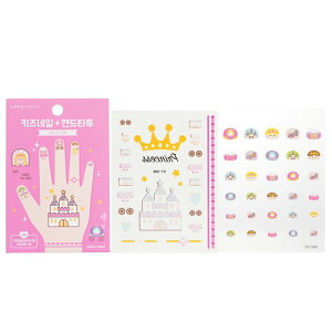 April Korea April Nail + Hand Tattoo - # ST-08K 1pc April Korea April Nail + Hand Tattoo - # ST-08K 1pc  yyVCOʔ́z