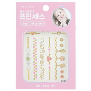 April Korea Princess Jewel Body Sticker - # JT006K 1pc April Korea Princess Jewel Body Sticker - # JT006K 1pc  yyVCOʔ́z