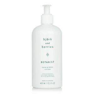 ビヨルク  ベリーズ Botanist Hand  Body Lotion 400ml Bjork  Berries Botanist Hand  Body Lotion 400ml 送料無料 【楽天海外通販】
