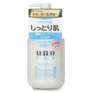 Em Skincare Tank Moist 160ml UNO Skincare Tank Moist 160ml  yyVCOʔ́z