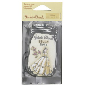 John's Blend Disney Princess Air Freshener - Belle Musk 1pc John's Blend Disney Princess Air Freshener - Belle Musk 1pc  yyVCOʔ́z