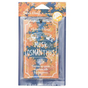 John's Blend Air Freshener - Musk Osmanthus 1 pc John's Blend Air Freshener - Musk Osmanthus 1 pc 送料無料 【楽天海外通販】