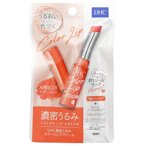 fB[GC`V[ Color Lip Cream - # Apricot 1.5g DHC Color Lip Cream - # Apricot 1.5g  yyVCOʔ́z
