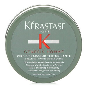 PX^[[ Genesis Homme Instant Thickening Molding Clay 75ml Kerastase Genesis Homme Instant Thickening Molding Clay 75ml  yyVCOʔ́z