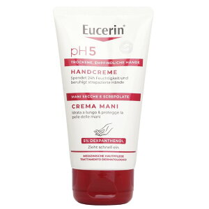 ユーセリン pH5 Hand Cream 75ml Eucerin pH5 Hand Cream 75ml 送料無料 【楽天海外通販】