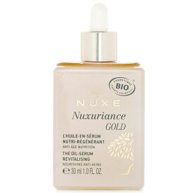 ニュクス Nuxuriance Gold The Oil Serum 30ml Nuxe Nuxuriance Gold The Oil Serum 30ml 送料無料 【楽天海外通販】