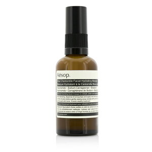 �C�\�b�v Blue Chamomile Facial Hydrating Masque 60ml Aesop Blue Chamomile Facial Hydrating Masque 60ml �������� �y�y�V�C�O�ʔ́z