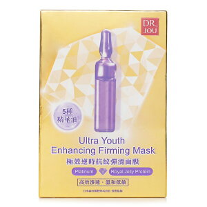 �X�c�搶��� Ultra Youth Enhancing Firming Mask 7pcs �������� �y�y�V�C�O�ʔ́z