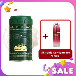������ Camel MT Camel Milk Powder + Shiseido Ultimune Power Infusing Concentrate 2pcs �������� �y�y�V�C�O�ʔ́z
