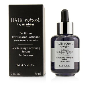 シスレー  ヘア リチュアル フォーティファイング セラム フォー ザ スカルプ 60ml Sisley Hair Rituel by Sisley Revitalizing Fortifying Serum (For The Scalp) 60ml 送料無料 【楽天海外通販】