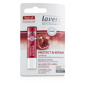 ラヴェーラ プロテクト . リップ バーム 4.5g Lavera Protect Re. Lip Balm 4.5g 送料無料 【楽天海外通販】