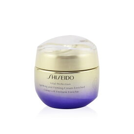 資生堂 バイタルパーフェクション UL ファーミング クリーム エンリッチド 50ml Shiseido Vital Perfection Uplifting Firming Cream Enriched 50ml 送料無料 【楽天海外通販】