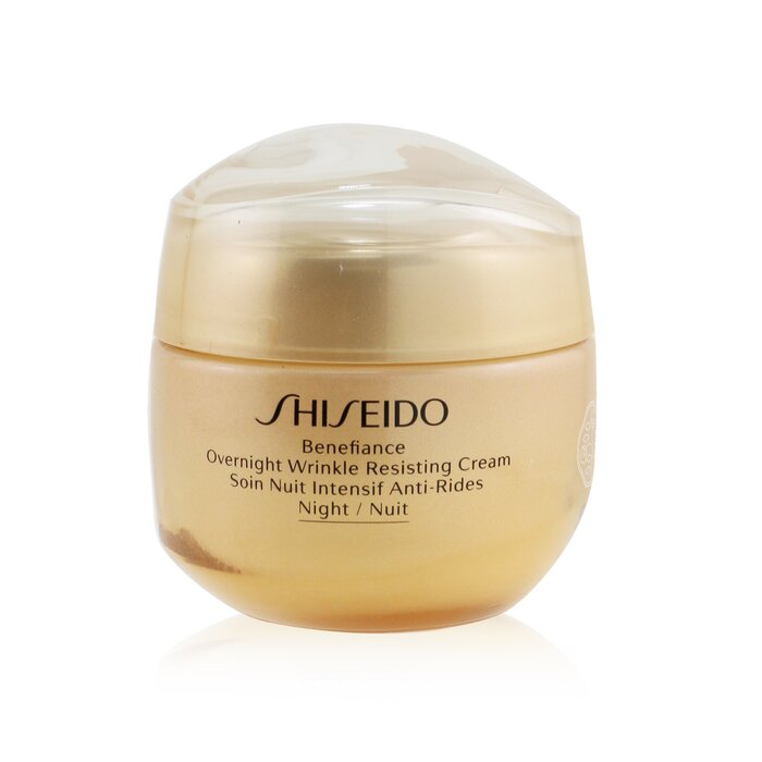 資生堂 ベネフィアンセ オーバーナイト リンクルレジストクリーム 50ml Shiseido Benefiance Overnight . Resisting Cream 50ml 送料無料 【楽天海外通販】