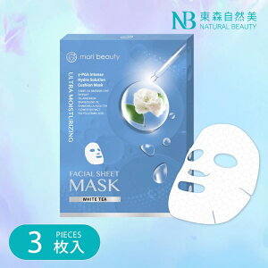 �i�`������ �r���[�e�B �n�C�h�� �\�����[�V���� �N�b�V���� �}�X�N �E���g�� �ێ� Natural Beauty Hydra Solution Cushion Mask Ultra Moisturizing 3pcs �������� �y�y�V�C�O�ʔ́z