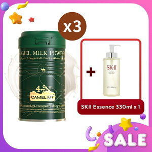 SKII �L������ MT ���N�_�~���N �p�E�_�[ x3 + SKII �t�F�C�V���� ;; �G�b�Z���X SK II Camel MT Camel Milk Powder x3 + SKII Facial ;; Essence 4pcs �������� �y�y�V�C�O�ʔ́z