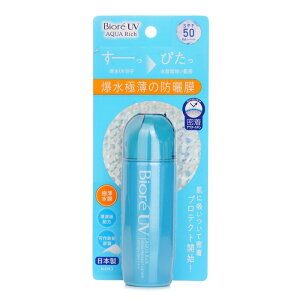 �r�I�� �r�I�� U �A�N�A�v���e�N�g ���[�V���� ;; 22 Nov 2026 Biore U AQUA PROTECT LOTION;; 22 Nov 2026 70ml �������� �y�y�V�C�O�ʔ́z