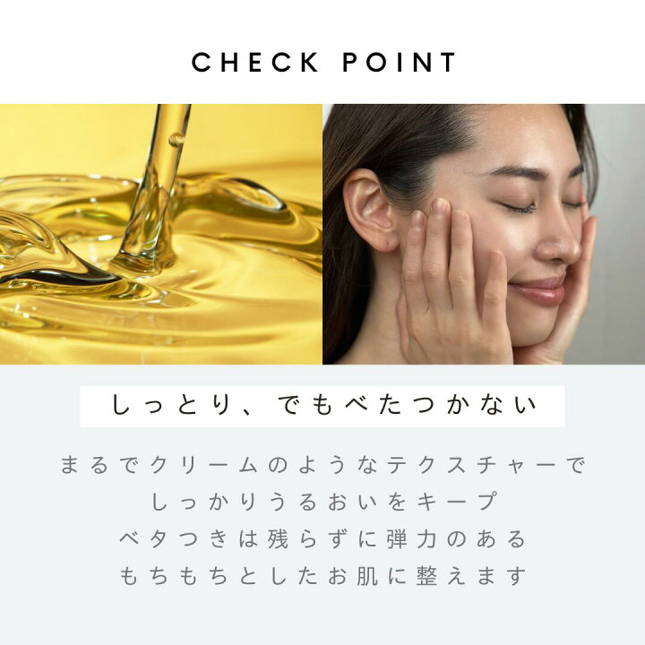 楽天市場】＼LINE友達登録で300円OFFクーポンプレゼント／COSIM 