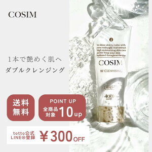 y11/1_tf[z|Cg10{? COSIM_uNWO XLPA NWO tH[  _usv ێ  iXϕi q  A`GCWO ێ