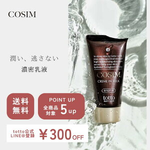 y11/4 20:00`11/11 01:59}\z|Cg5{?COSIMZt N[C~N XLPA t N[ ێN[ XLPA jLrPA  q A`GCWO 