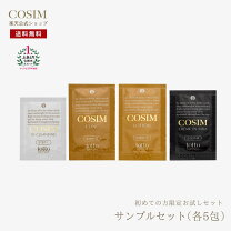 楽天市場】ナリス トライアル セットの通販