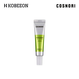 [COSNORI] コスノリ アボカドアイクリーム COSNORI Avocado EyeCream 15ml スキンケア マスクパック 潤いたっぷり 低刺激 韓国コスメ [韓国直送]