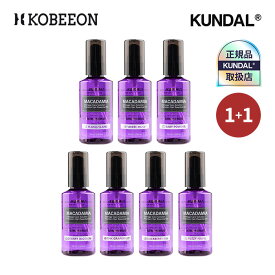 「2個」[KUNDAL公式販売代理店] クンダル マカダミア ウルトラ ヘアセラム 100ml 1+1 Macadamia Ultra Hair Serum 100ml 2個セット ヘアケア ヘアーケア ヘアー セラム ヘアエッセンス 韓国コスメ [韓国直送]