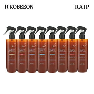 リニューアル[RAIP]ライプR2洗い流さないケラチントリートメント250mlRAIPR2NoWashKeratinTreatmentヘアセラムヘアエッセンスヘアオイルヘアトリートメントアルガントリートメントオイルダメージヘア韓国コスメ
