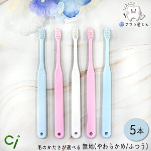 Ci uV 602/603 т̂Iׂ dグpuV n M ӂ/S 炩 5{