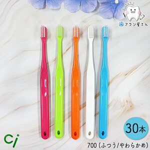 y30%OFFN[|L 10/24 09:59zCi 700 (+tbg) M ӂ/S 炩 30{ | uV ɍ RpNg wbh 2iA Ԗ wZwN l lp ܂Ƃߔ Ȑꔄi
