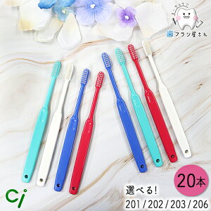 Ci т̂Iׂ 200 V[Y 20{ | 201 (MH/₩) 202 (M/ӂ) 203 (S/炩) 206 (SS/炩) uV RpNgwbh xA ₷ ₷ ܂Ƃߔ 