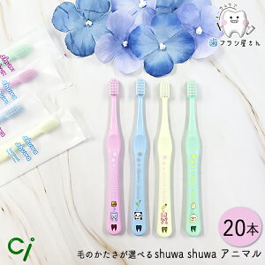 y1 10%OFFN[|L 10/10 23:59zCi shuwa shuwa т̂Iׂ Aj} M ӂ/S 炩 20{ | uV VV 킵 qp q qǂ ǂ q c