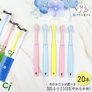 Ci т̂Iׂ qp ~jTCY uV 32(M ӂ)/33(S 炩) 20{ | q c w  Ȃ ܂Ƃߔ Ȑꔄi