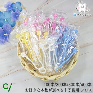 y5%OFFN[|L 11/04 09:59zCi qptX Iׂ 100{ 200{ 300{ 400{ | f^tX z_[^Cv 悤 ԃtX ԃuV p q qǂ ǂ  Ȑꔄ ܂