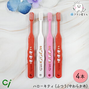 Ci LN^[ q uV n[LeB 502(M ӂ) /503(S 炩) 4{