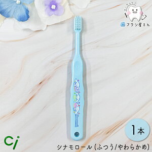 Ci LN^[ q uV Vi[ 502(M ӂ) /503(S 炩) 1{