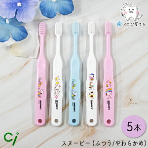 Ci LN^[ q uV Xk[s[ 502(M ӂ) /503(S 炩) 5{