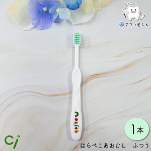 Ci uV LbY ͂؂ނ M ӂ 1{