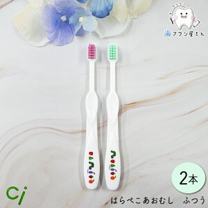 Ci uV LbY ͂؂ނ M ӂ 2{