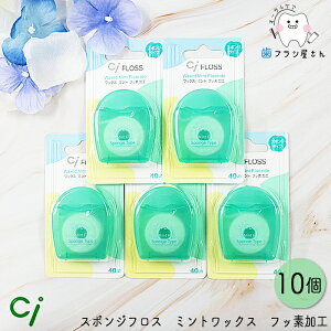 2ޑIׂI Ci tX 40m 10 | ~gbNX() / ~gbNXEtbfH(tCh/) / X|W~gbNXEtbfH(tCh/) / bNXmt[o[() / X