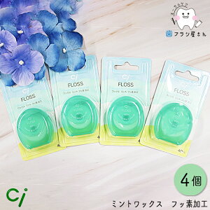 IׂށI Ci tX 40m 4 | ~gbNX() / ~gbNXEtbfH() / X|W~gbNXEtbfH() / bNXmt[o[() / X|WbNXmt