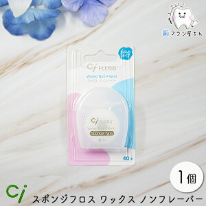 IׂށI Ci tX 40m 1 | ~gbNX() / ~gbNXEtbfH() / X|W~gbNXEtbfH() / bNXmt[o[() / X|WbNXmt