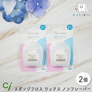 IׂށI Ci tX 40m 2 | ~gbNX() / ~gbNXEtbfH() / X|W~gbNXEtbfH() / bNXmt[o[() / X|WbNXmt