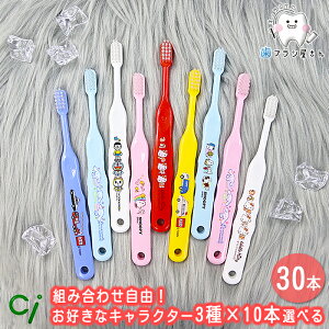 y1 20%OFFN[|L 10/10 23:59zCi gݍ킹R DȃLN^[3ޑIׂ30{ | g~J n[LeB h Vi[ Xk[s[ uV ӂ 炩 q