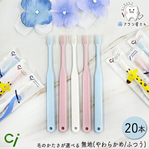 Ci 602/603 т̂Iׂ dグpuV n M ӂ/S 炩 20{ | q qpuV RpNg ȃwbh Z߂̖я iv ς ܂Ƃߔ Ȑꔄi