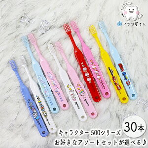 y}\ 45%OFFzCi DȃA\[gZbgIׂLN^[V[Y 30{ | g~J n[LeB h Vi[ Xk[s[ uV ӂ 炩 q qp