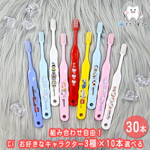 Ci gݍ킹R DȃLN^[3ޑIׂ30{ | g~J n[LeB h Vi[ Xk[s[ uV ӂ 炩 q qpuV c wZwN 